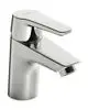 HANSA-Einhebelmischer-Waschtischbatterie-HANSAPOLO-5142-Ausladung-103-mm-DN15-Chrom-51422293 gallery number 1